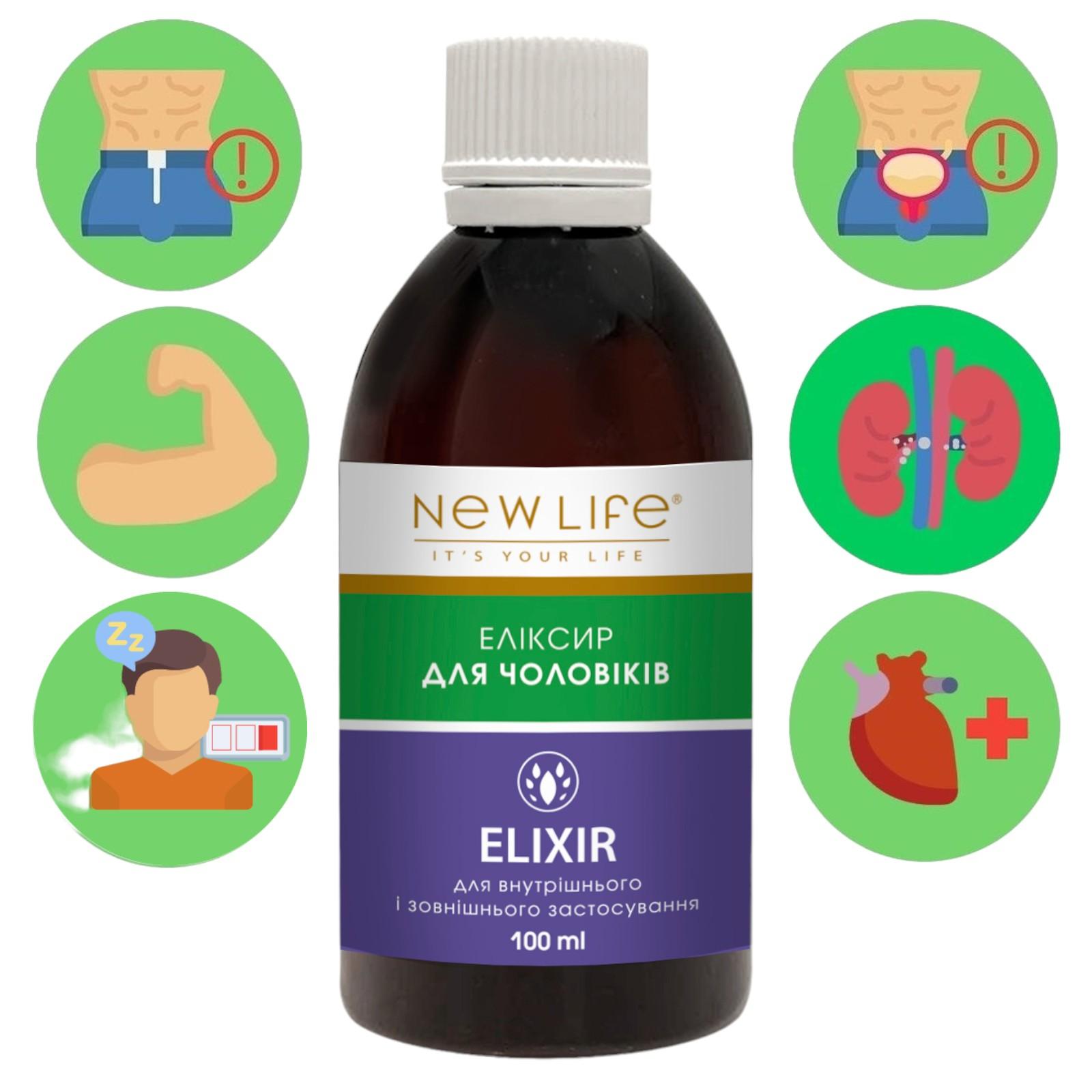 Elisir per Uomo 100 ml Integratore Alimentare a Base di Erbe Nuova Vita