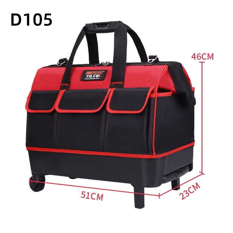 Многофункциональная сумка-тележка для инструментов электрика Miling