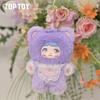 Third-Generation Nommi Indeed Interesting Series Vinyl Plush Doll Cute Doll Pendant Table Decoration Surprise Gift