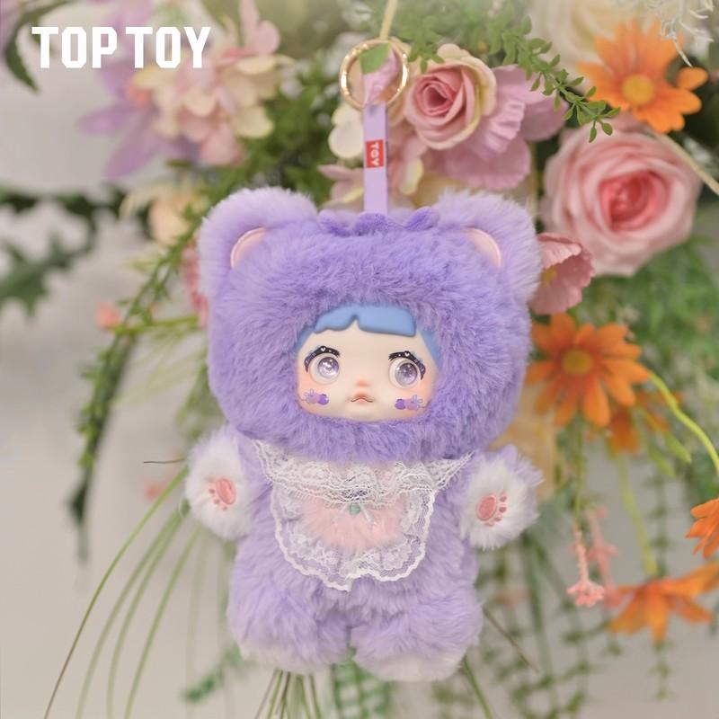 Third-Generation Nommi Indeed Interesting Series Vinyl Plush Doll Cute Doll Pendant Table Decoration Surprise Gift