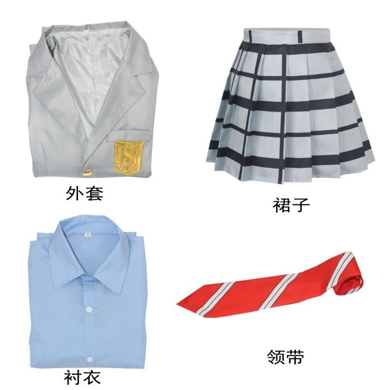 

Апрель - это твоя ложь костюм Миякуэн Каору школьная форма Юма Гоншэн форма аниме костюм полный комплект XXXL