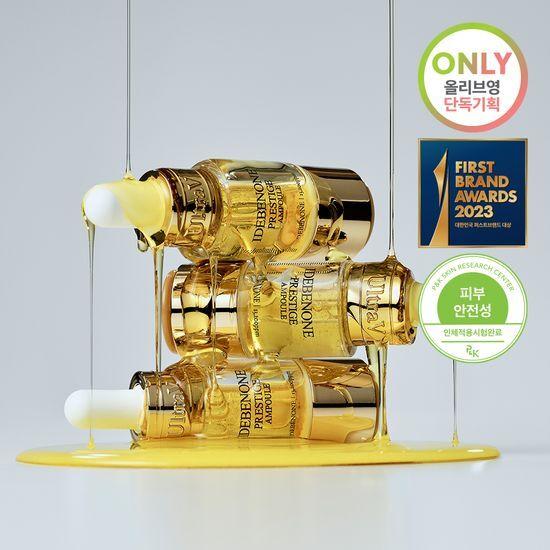 Ultra V Idebenone Prestige Ampoules (3ea)