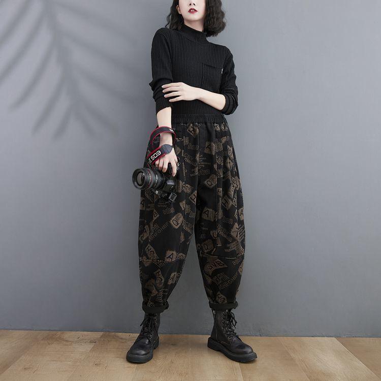 Women's Spring Printed Denim Jeans Loose Plus Size Harem Pants Versatile Slimming Long Pants Trendy