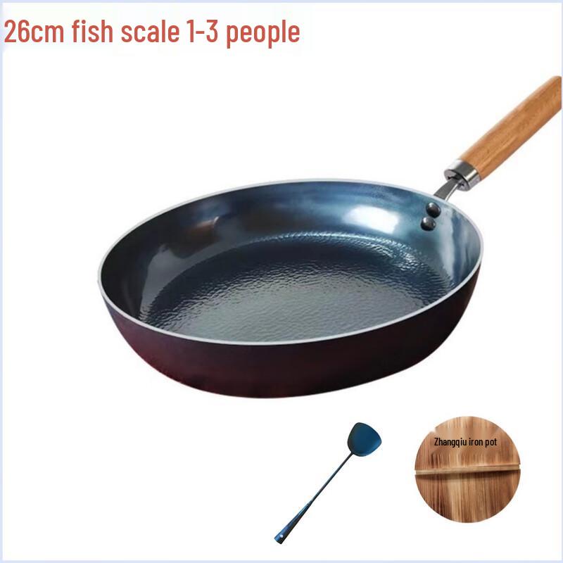 Zhangqiu Handmade Wrought Iron Frying Pan