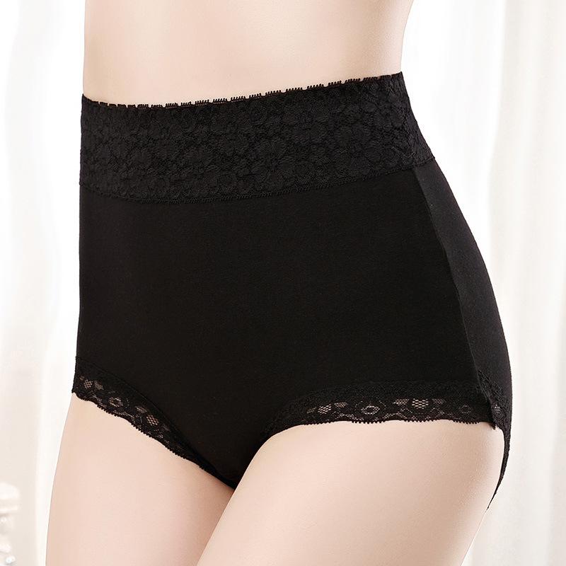 Pure Cotton High-Waisted Women'S Underwear, Lace Women'S Seamless Briefs, Pure Cotton Women'S Underwear Head.