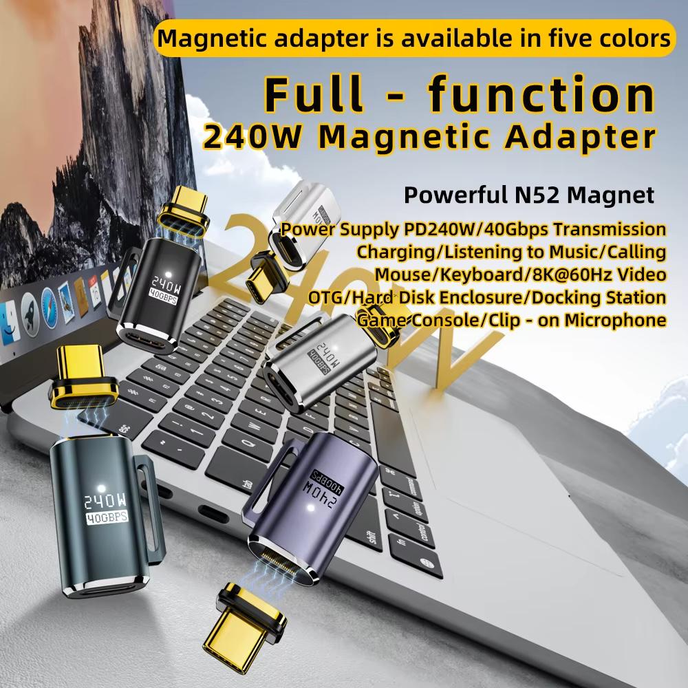 USB4.0 Thunderbolt3/4 Magnetic USB C To Type C Adapter 240W 40Gbps Fast Charging Magnet Charge Converter Cable 8K@60Hz Adapter