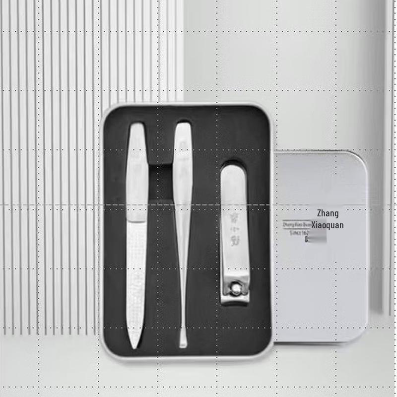 Zhang Xiaoquan White Magnolia 3-Piece Nail Care Set