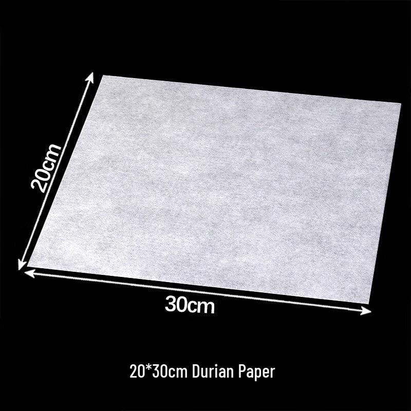 

ZISIZ Food Grade Durian Pulp Packaging Paper