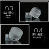 Chocople Cream Glass Set of with Inner Silver Containers, Light-Blocking Bottles, Refillable, 6, Lids, (30g)