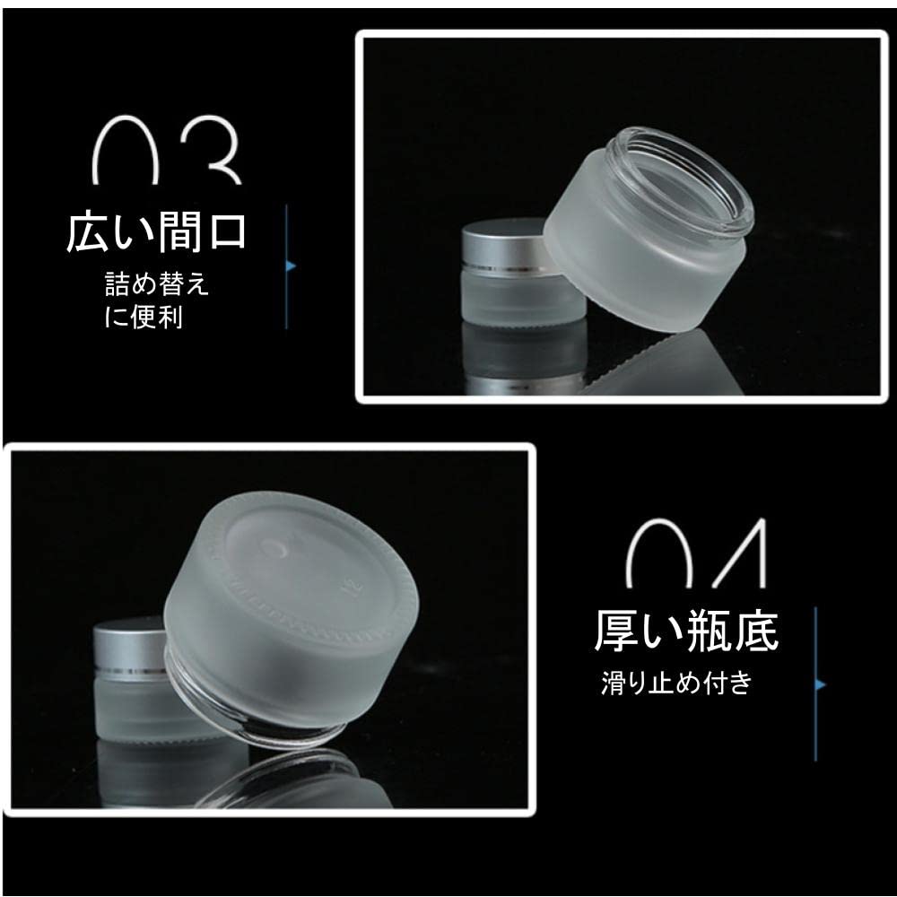 Chocople Cream Glass Set of with Inner Silver Containers, Light-Blocking Bottles, Refillable, 6, Lids, (30g)