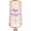 Kao Biore Bodylotion Weißer Tee Duft 285ml