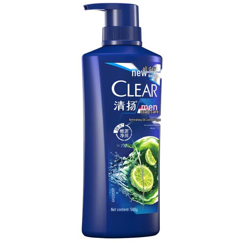 Clear Men Anti-Dandruff Shampoo - Fresh Oil Control