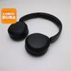 Sony Weekend Negru și căști WH-CH520. Bine