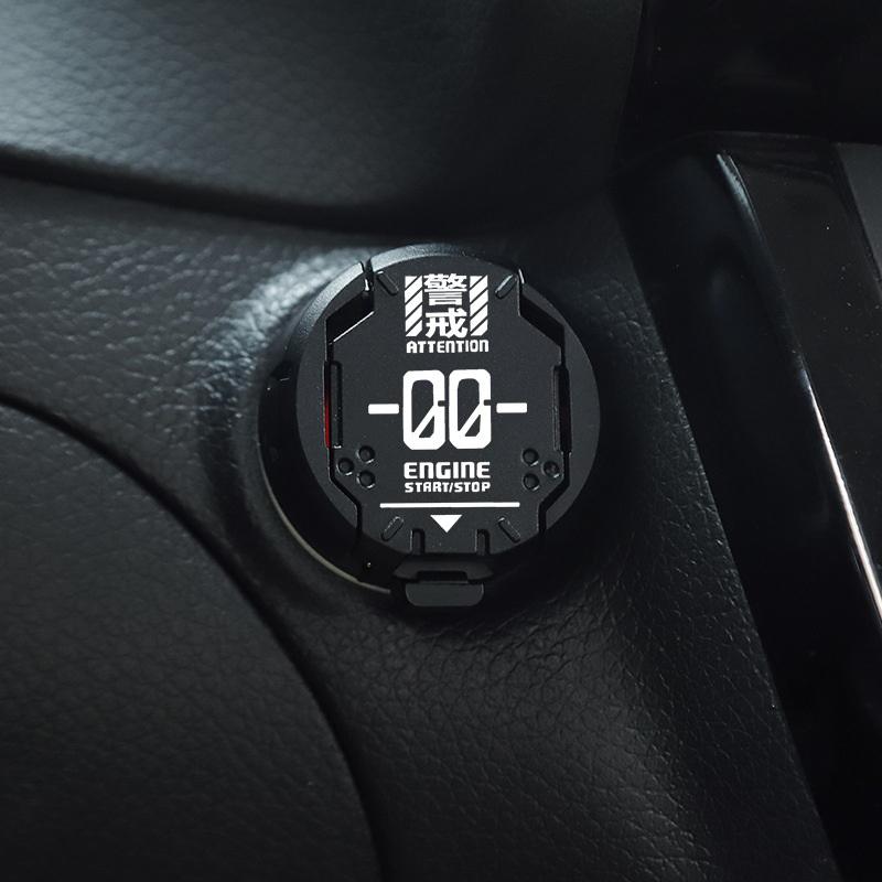 

Full Metal Armor One-Button Start Cover For Car Or Motorcycle Ignition Switch Decoration And Modification