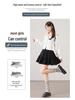 2025 Stylish Elastic Waist Jacquard Skirt - Fluffy Cake Design, Long Legs Effect, Versatile Slimming Short Skirt