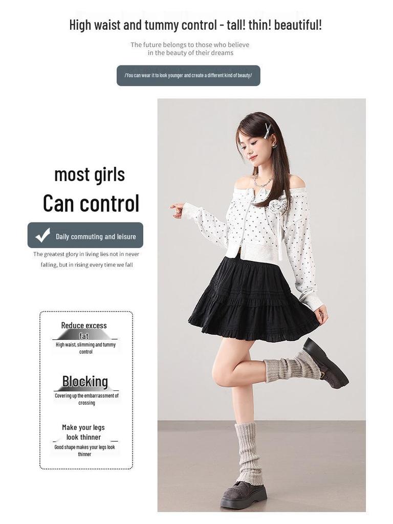 2025 Stylish Elastic Waist Jacquard Skirt - Fluffy Cake Design, Long Legs Effect, Versatile Slimming Short Skirt