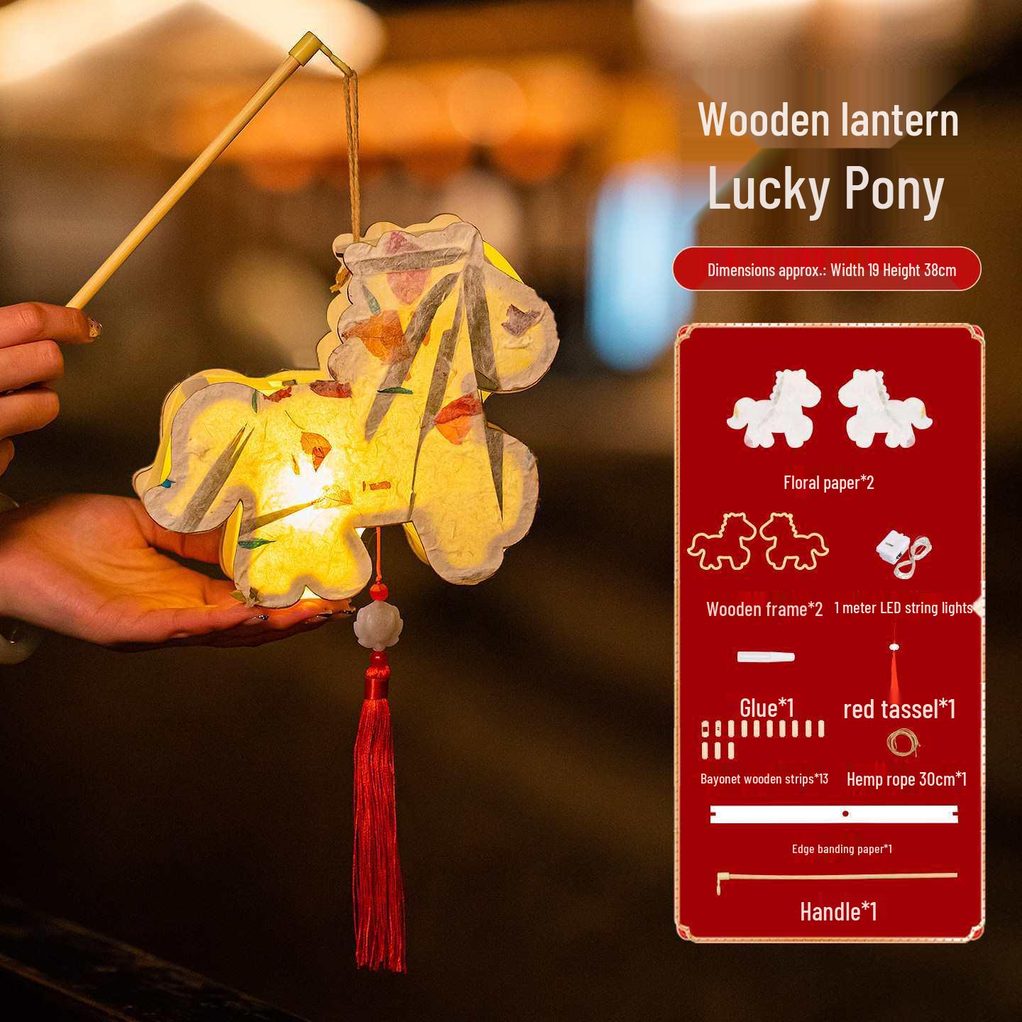 2026 Year of the Horse Children s DIY Lantern - Handmade New Style Spring Festival Photography Prop