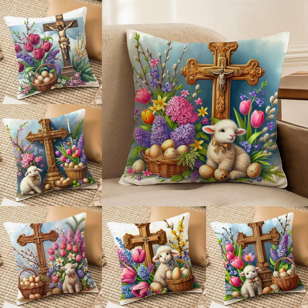 Easter Rabbit Cute Cushion Cover Silky Short Plush Invisible Zipper Dustproof Sofa Pillow Case for Home Decor