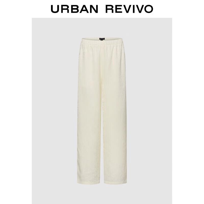 

UR Women s Casual High-Waist Wide-Leg Pants M