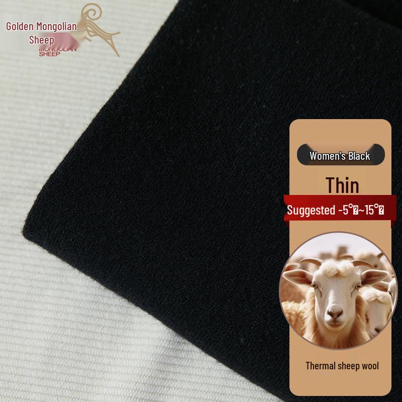 100% Pure Wool Seamless High Elastic Autumn & Winter Warm Cashmere Pants for Middle-Aged & Elderly Men and Women