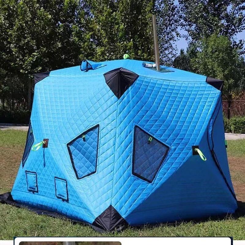 Hecheng'an Insulated Two-Door Ice Fishing Tent
