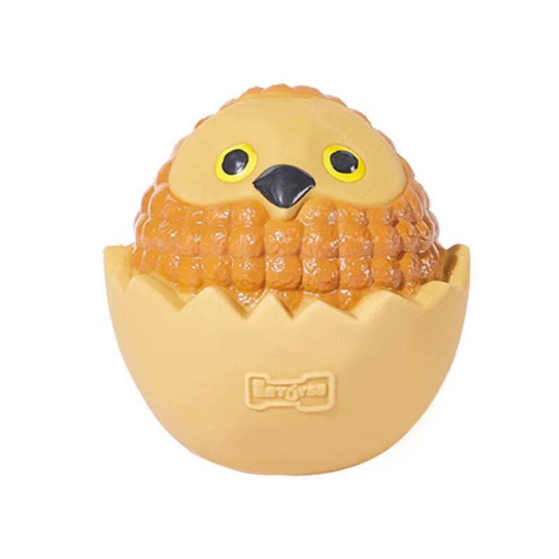 EETOYS Squeaky Interactive Latex Dog Toy