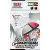 POKEMON Card Game Scarlet Violet Starter Deck Reshiram Ex and Amoonguss Ex