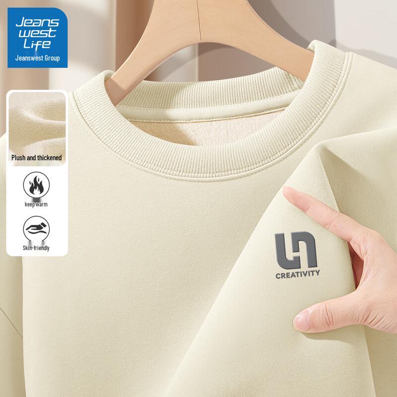 Jeanswest Men's 2025 Trendy Fleece Lined Sweatshirt