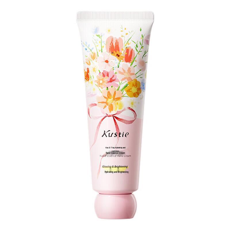 Kustie Rose Hydrating Hand Cream