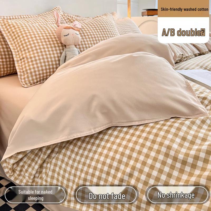 Brushed Cotton Four-Piece Bedding Set: Sheet & Duvet Cover for Student Dorm Single Bed