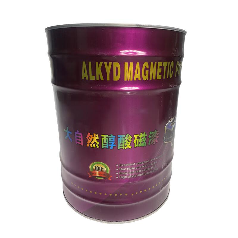 Qifeng QF Paint