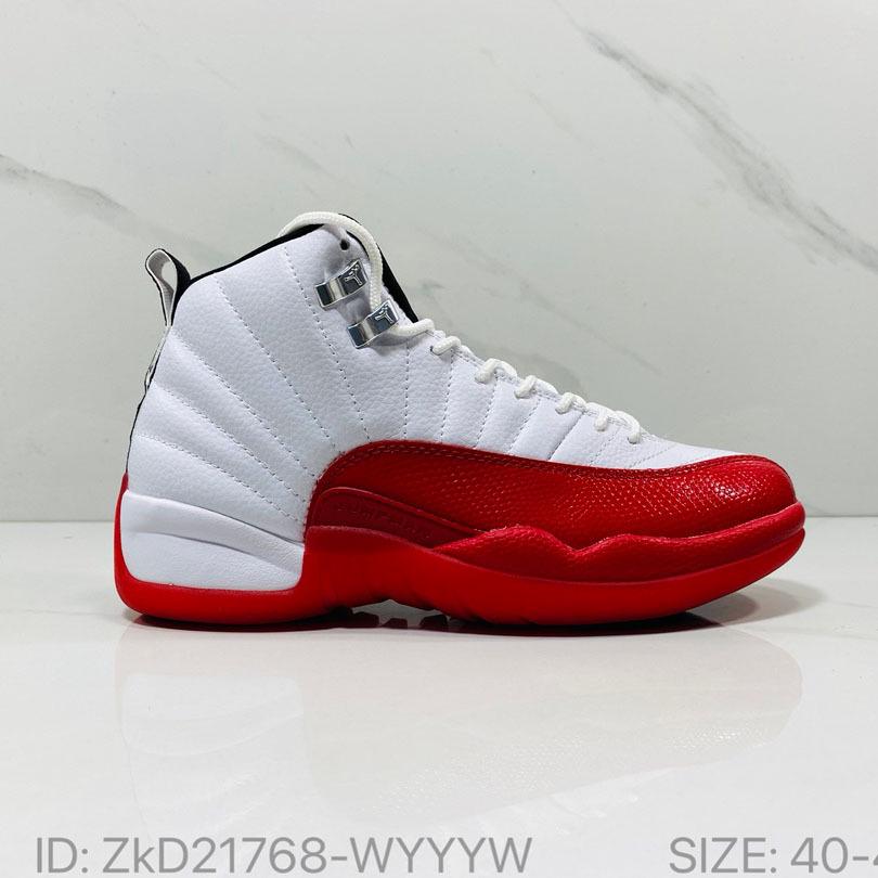 AJ12 Retro Air Cushion High-Top Basketballschuhe - Rutschfest, Verschleißfest, Große Größe Herren Outdoor Trainings-Sneaker