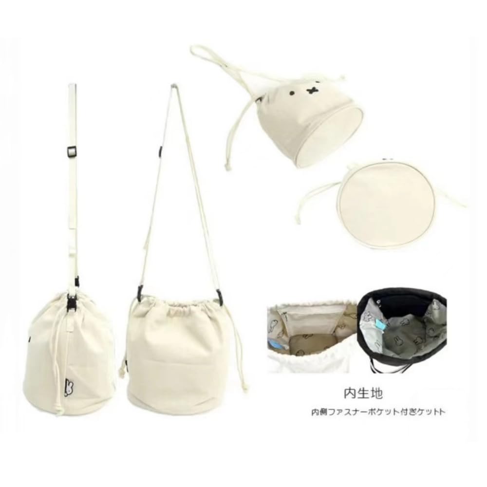Pearlona Miffy Rabbit Shoulder Bag, Drawstring Shoulder Bag, Shopping Bag, Black and White, Small, with Pocket, Perfect for Commuting To Work or