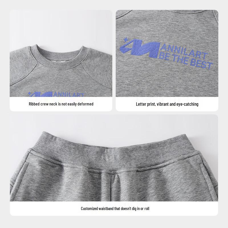 Anner Kids' Unisex Casual Autumn Set