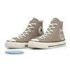 Converse All Star Aged Hi  Otham Goods Cat   Dog 31316231 Cat   Dog