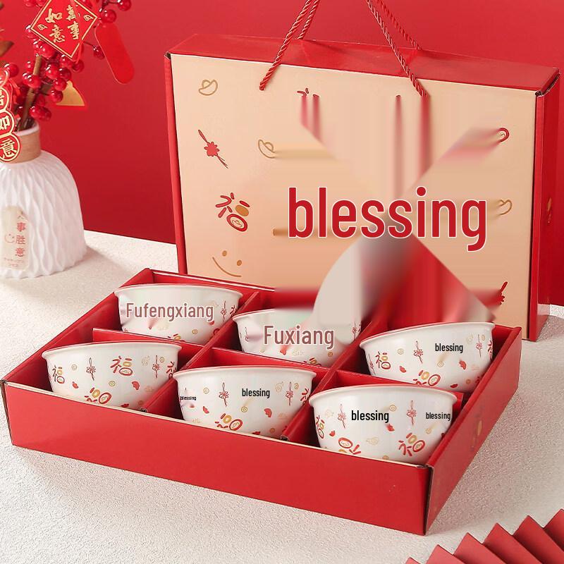 Sweet & Elegant Ceramic Gift Bowls