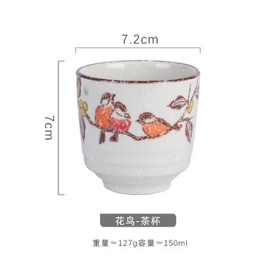 Japanese Ceramic Tea Cup Japanese Restaurant Soup Swallow Cup Office Coarse Pottery TeaCup Tea Set Accessories Drinking Utensils