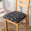 Stretch Printed Chair Seat Cushion Covers For Dining Room Chair Cover For Wedding Banquet Seat Chair Slipcover Home Decor