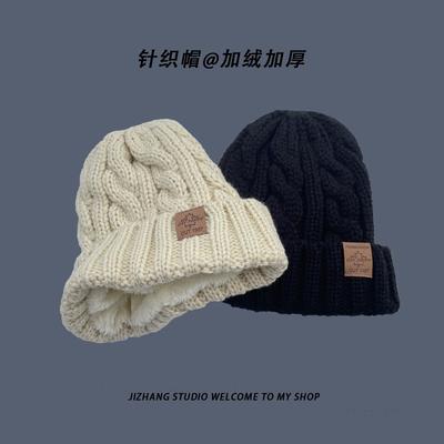 Fleece Twist Knitting Winter Casual Warm Thickened Versatile Wool Hat Windproof Ear Protection Hat Cold Hat