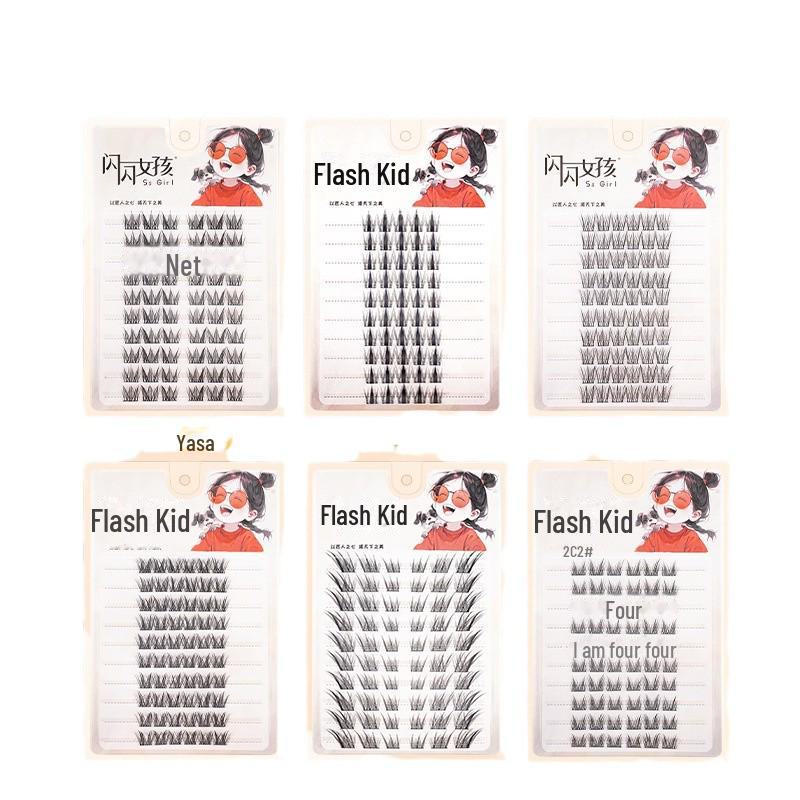 Naughty Elf Comic Sense False Eyelashes: 10 Rows of Segmented, Thin Stem, Large Capacity for a Purely Desired Look