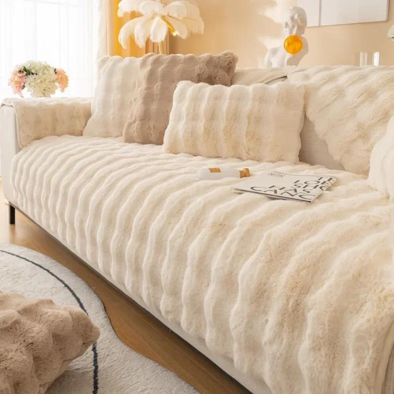 Thicken Rabbit Plush Sofa Cover Nordic Solid Color Sofa Towel Covers Non-slip Couch Slipcovers Sofa Towel for Living Room Decor