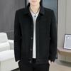 Men's Lapel Casual Fashion Jacket - Trendy Style