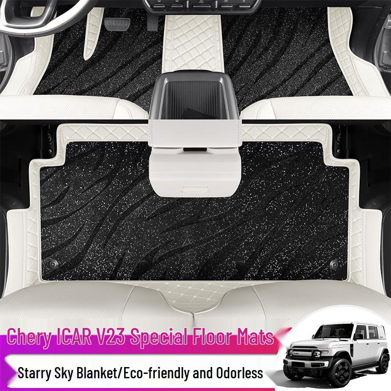 TPE All-Inclusive Floor Mats for Chery iCAR Super V23 - Fits 26 Models