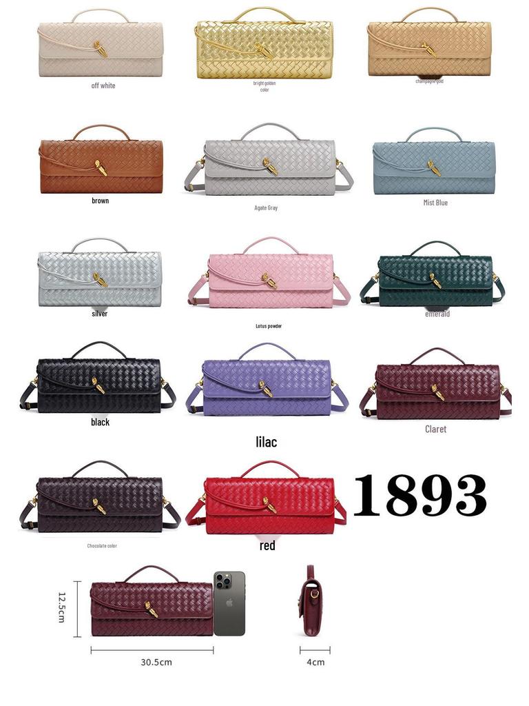 Handmade Woven Leather Baguette: Soft, Solid Color Crossbody Handbag for Women