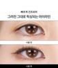 Simple Label Waterproof Pencil Liner