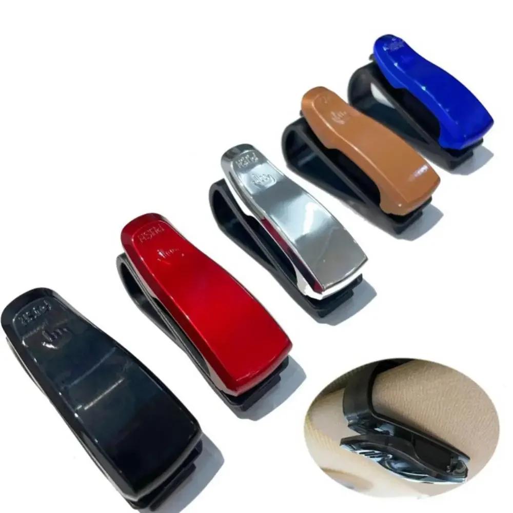 Universal Car Auto Visiera parasole Scatola per occhiali Occhiali da sole Clip Porta biglietti per biglietti Stand Fastener Custodia per penna Occhiali Accessori per auto