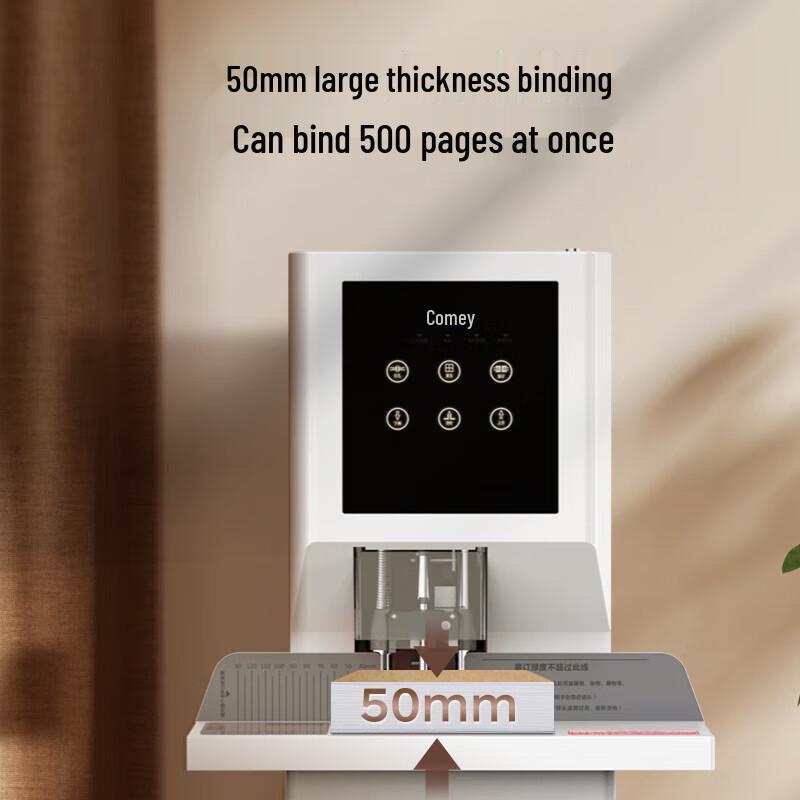 Comix CM-500N Automatic Financial Binding Machine