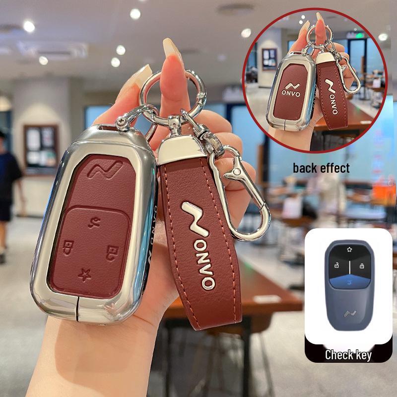 Compatible with Leto L60 and 2025 NIO Leto L90 metal leather car key covers.