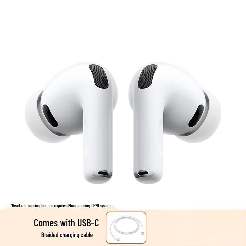 Apple AirPods Pro (3rd Generation) with MagSafe Charging Case (USB-C)