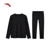 Anta Men's Warm Core Thermal Underwear Set